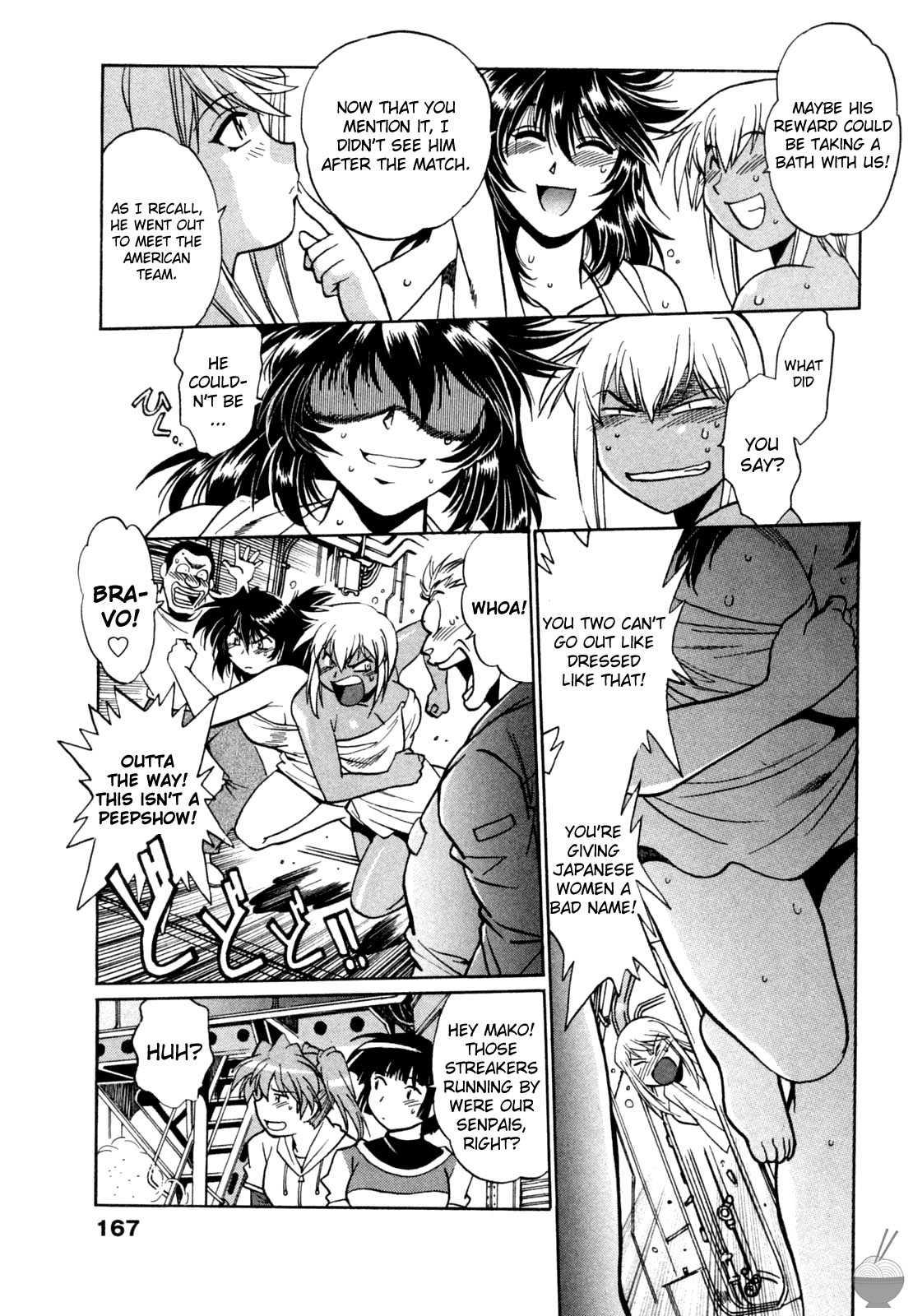 Ring X Mama Chapter 1000 Page 169